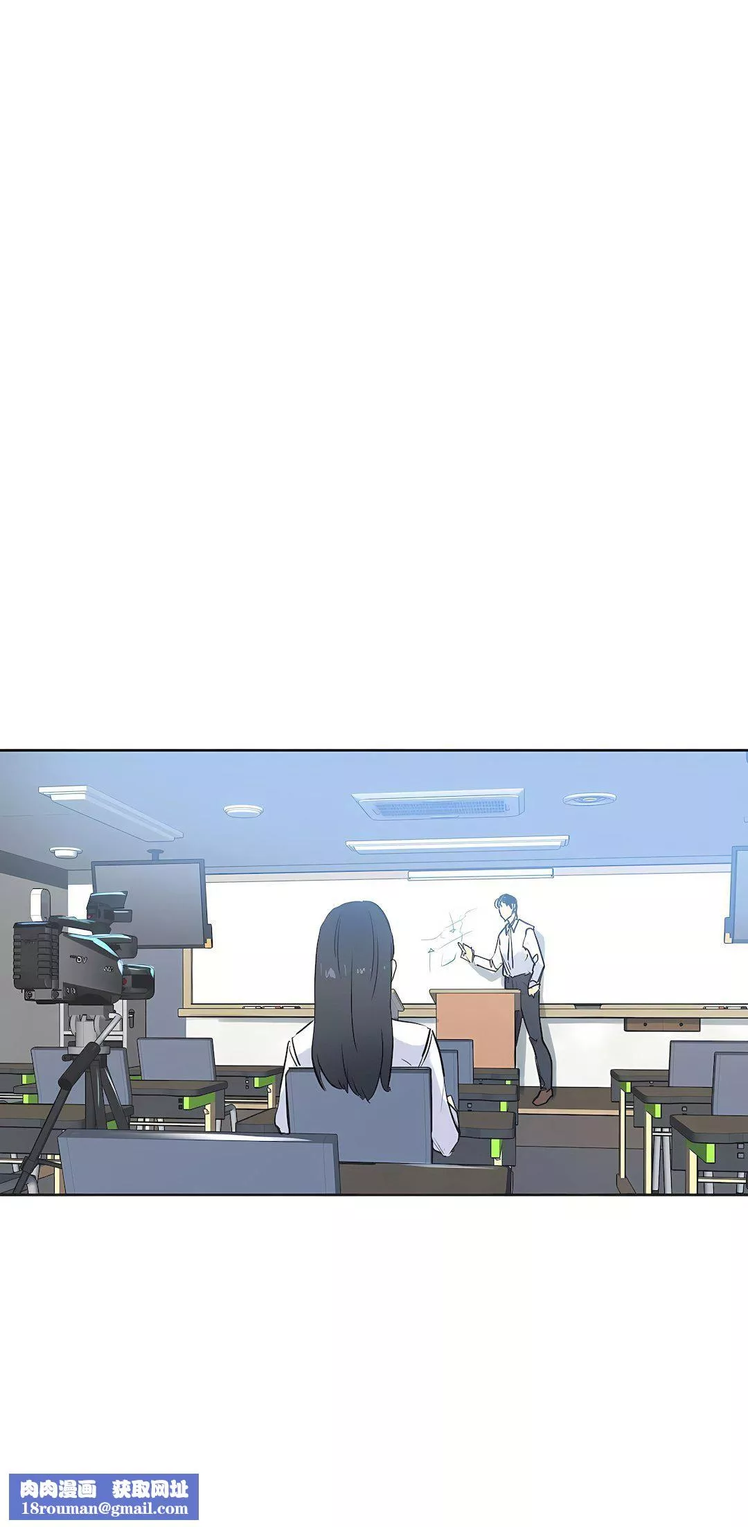 代理部第41話