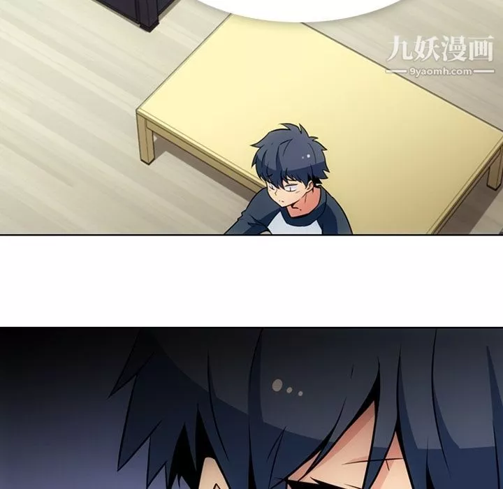 如此可爱的间谍?第34話