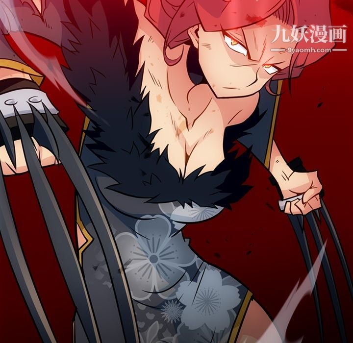 如此可爱的间谍?第34話