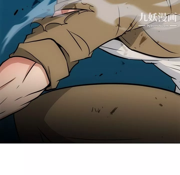 如此可爱的间谍?-第34话 - 图片 21