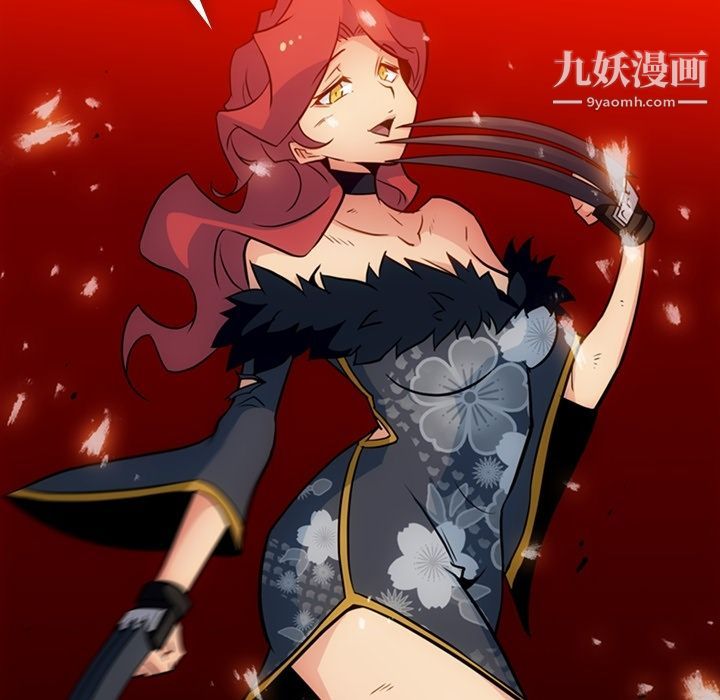 如此可爱的间谍?第34话