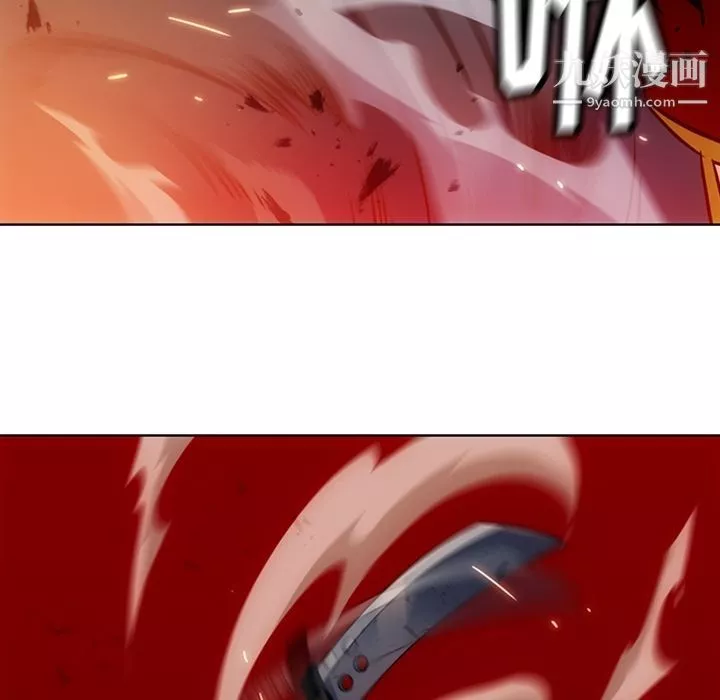 如此可爱的间谍?第34話