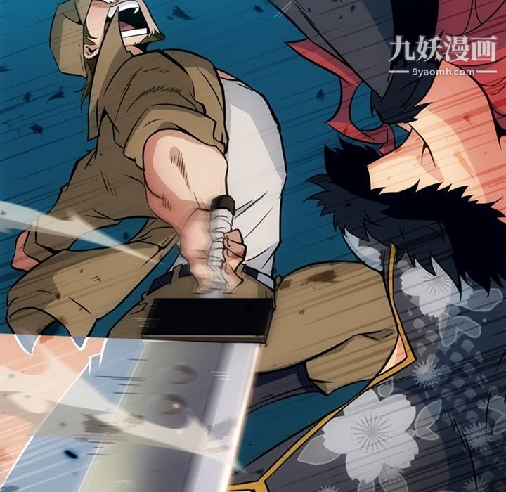 如此可爱的间谍?第34話