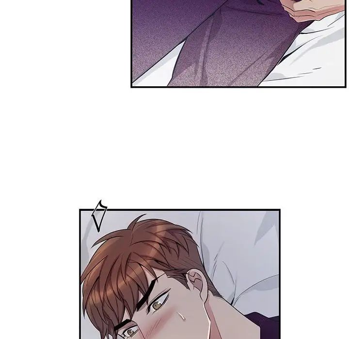 为何偏偏是你第31话