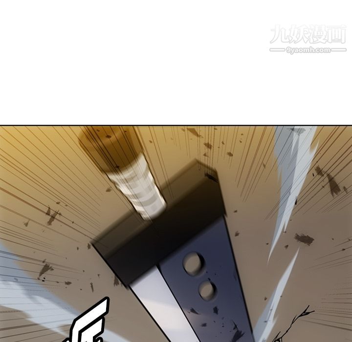 如此可爱的间谍?第34話