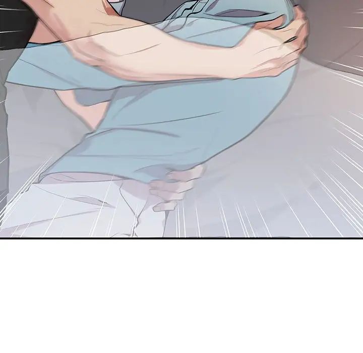 為何偏偏是你第31话