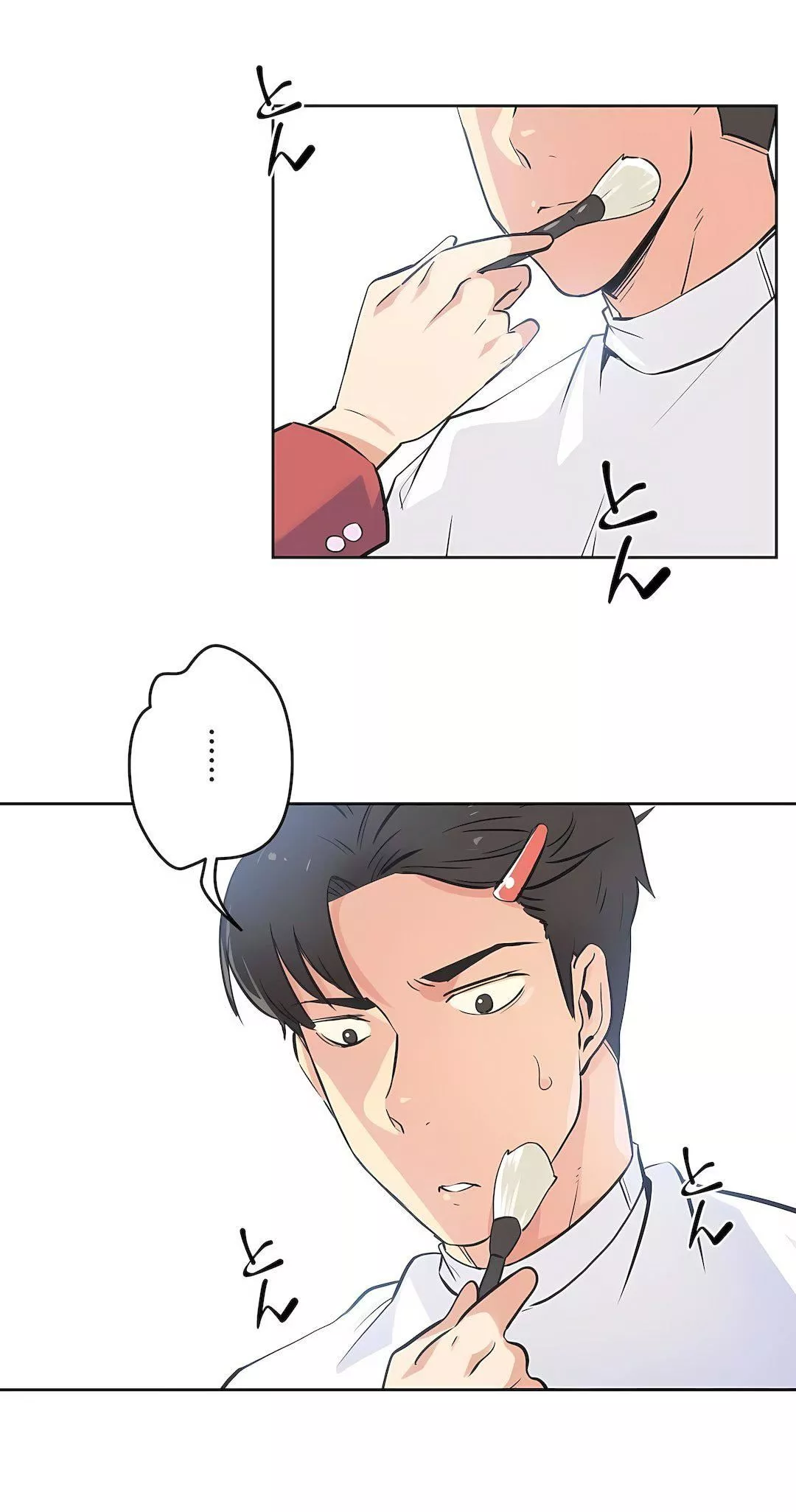 代理部-第43话 - 图片 2