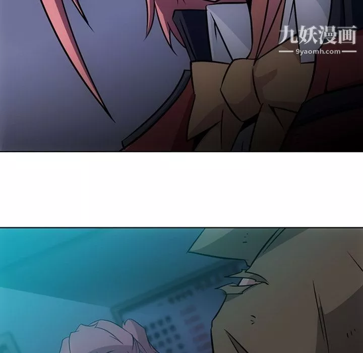如此可爱的间谍?第34話