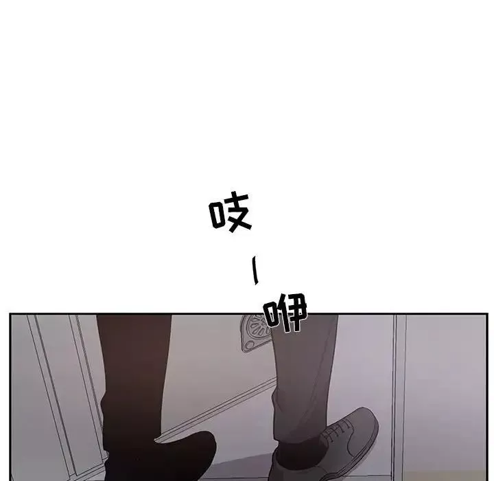 为何偏偏是你-第31话 - 图片 72