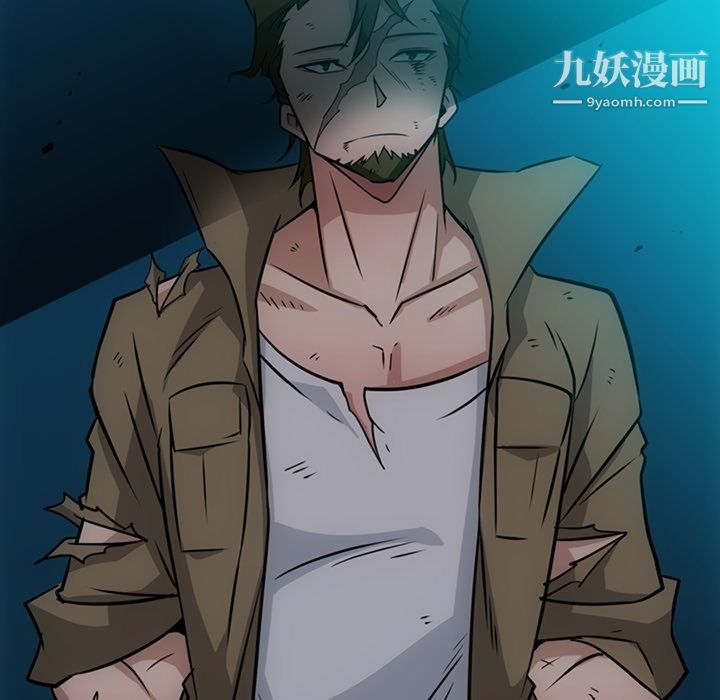 如此可爱的间谍?第34话