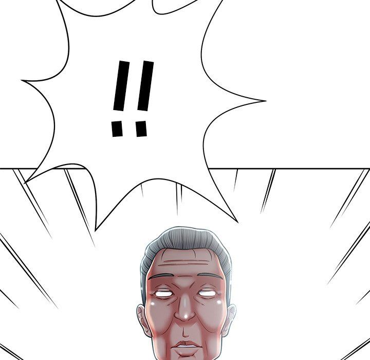 邻居的滋味第8话