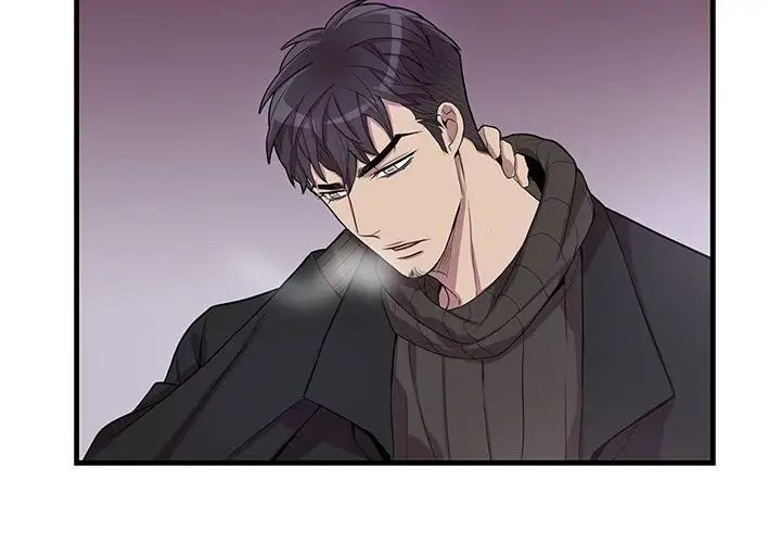 为何偏偏是你第32话