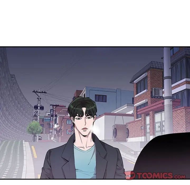 为何偏偏是你第32话