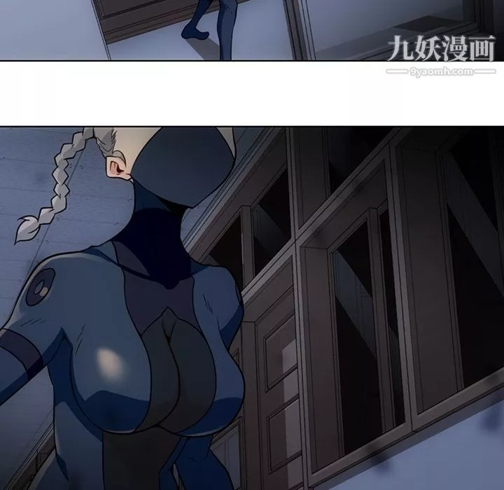 如此可爱的间谍?第35話