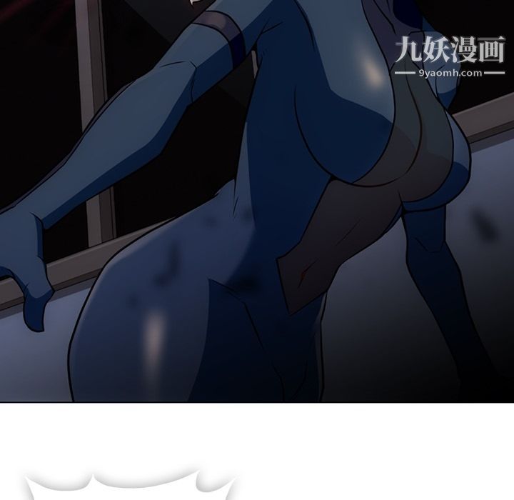 如此可爱的间谍?第35话