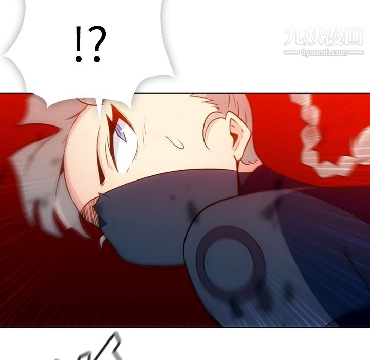 如此可爱的间谍?第35話