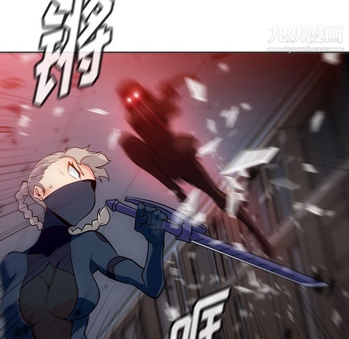 如此可爱的间谍?第35话