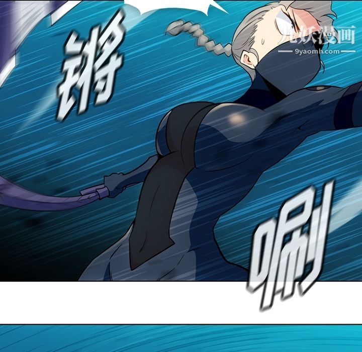 如此可爱的间谍?第35话