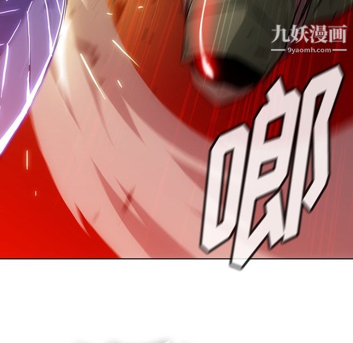 如此可爱的间谍?第35话