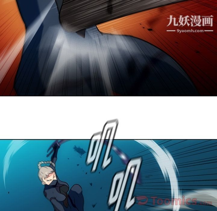 如此可爱的间谍?第35话