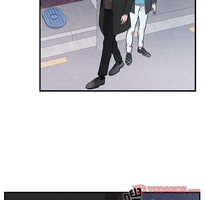 为何偏偏是你第32话