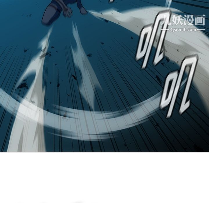 如此可爱的间谍?第35话