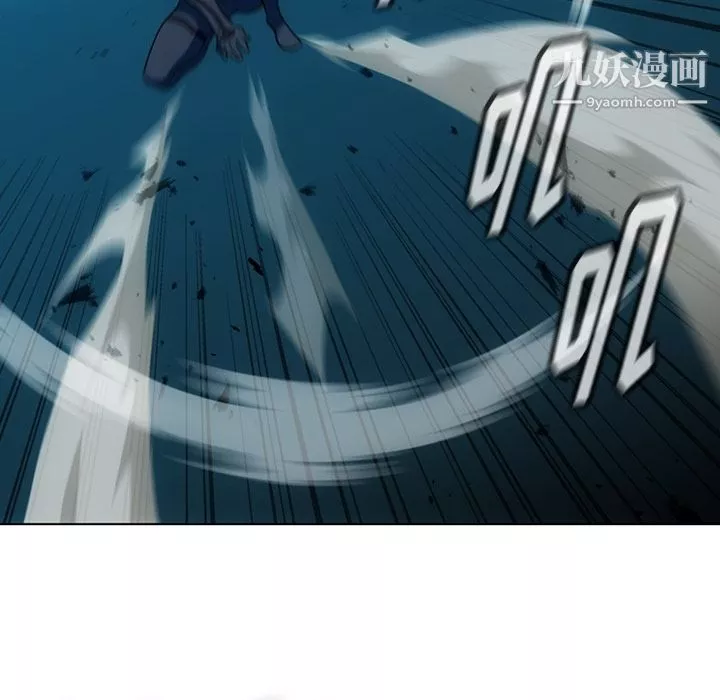 如此可爱的间谍?第35話