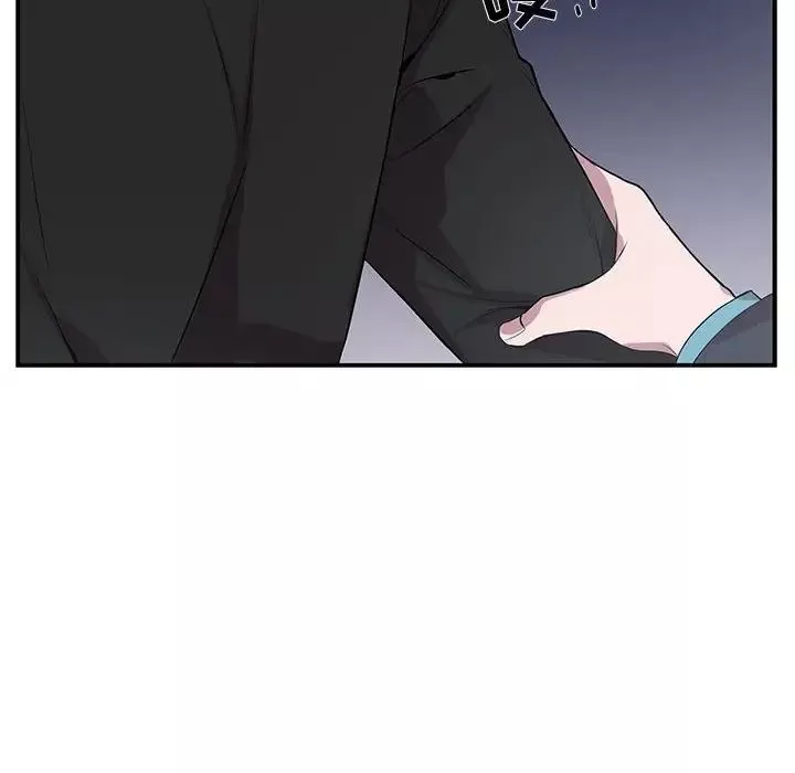為何偏偏是你第32话