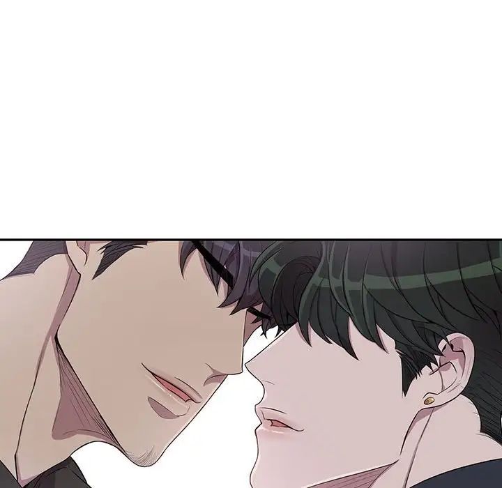 為何偏偏是你第32话