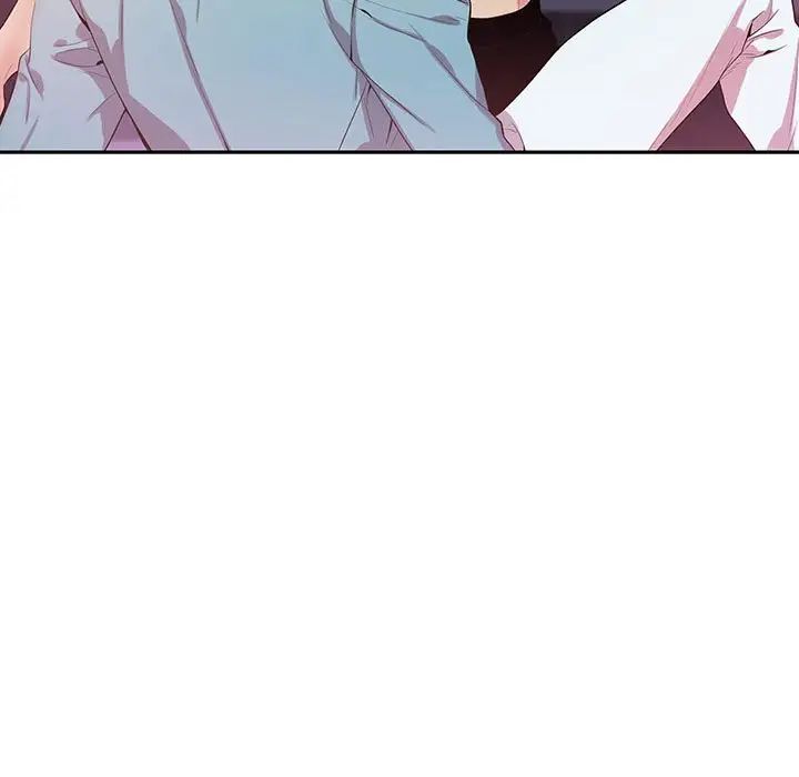 為何偏偏是你第33话