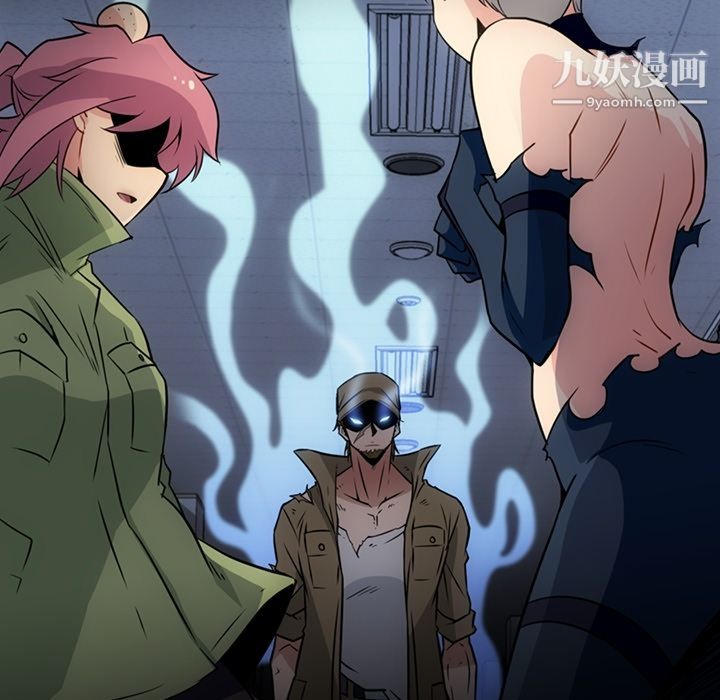 如此可爱的间谍?第35话