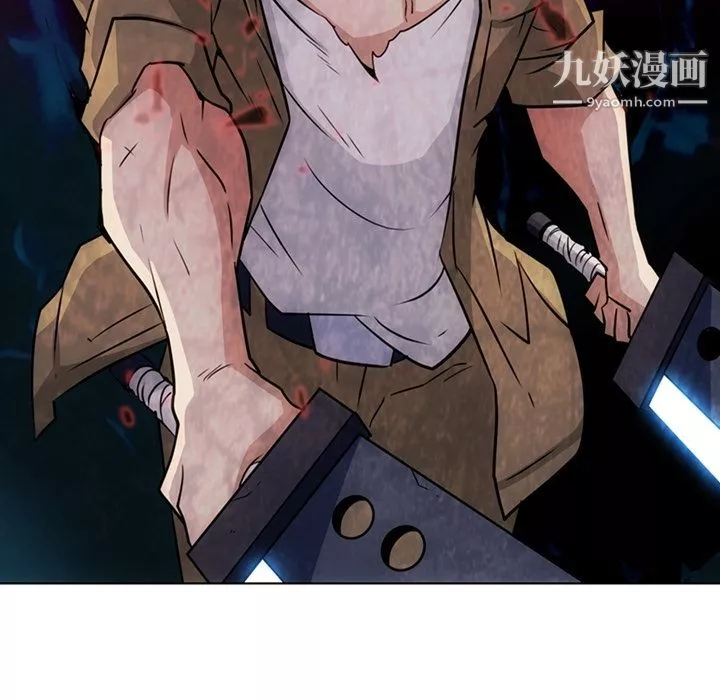 如此可爱的间谍?第35話