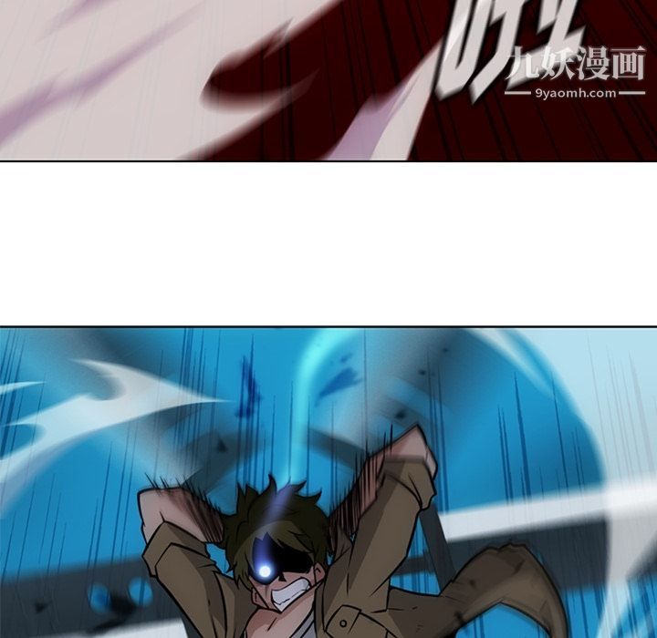 如此可爱的间谍?第35话