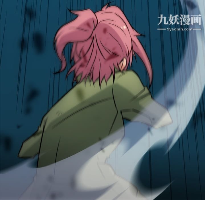 如此可爱的间谍?第35话