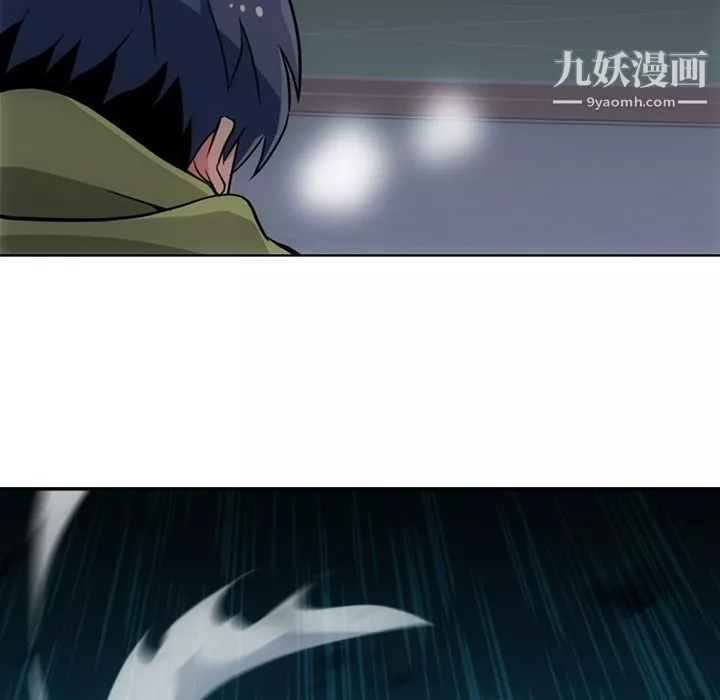 如此可爱的间谍?第36話