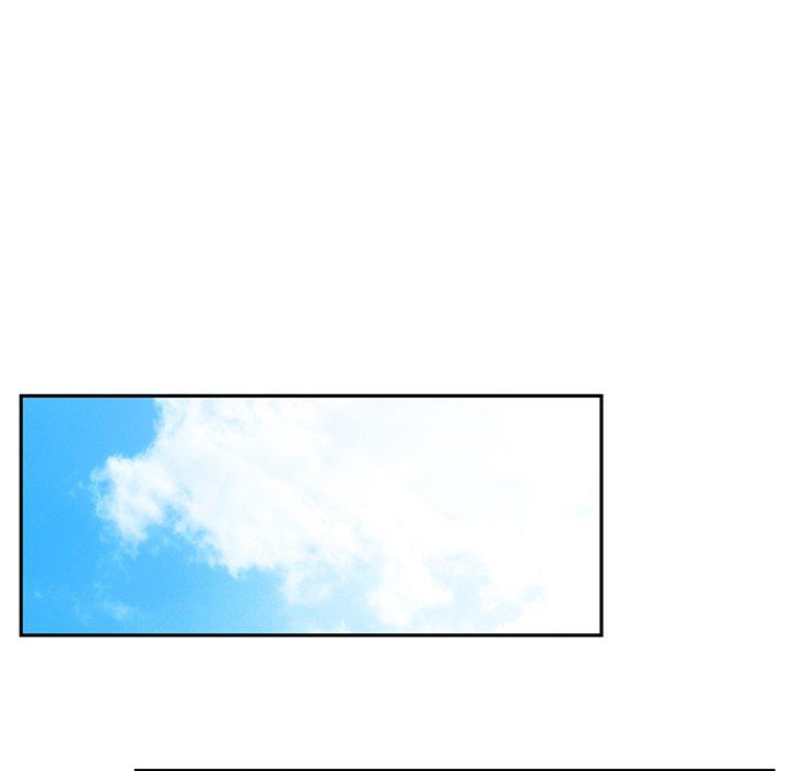 邻居的滋味第9话