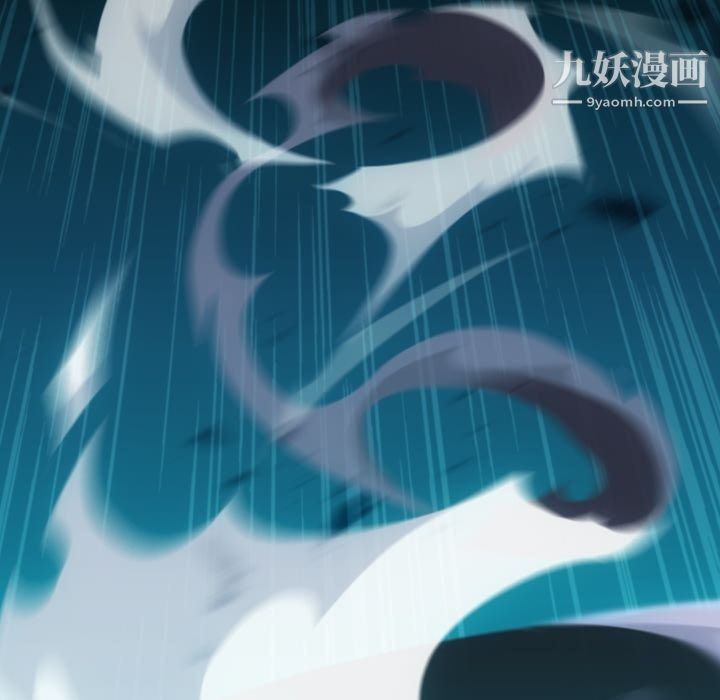 如此可爱的间谍?第36话