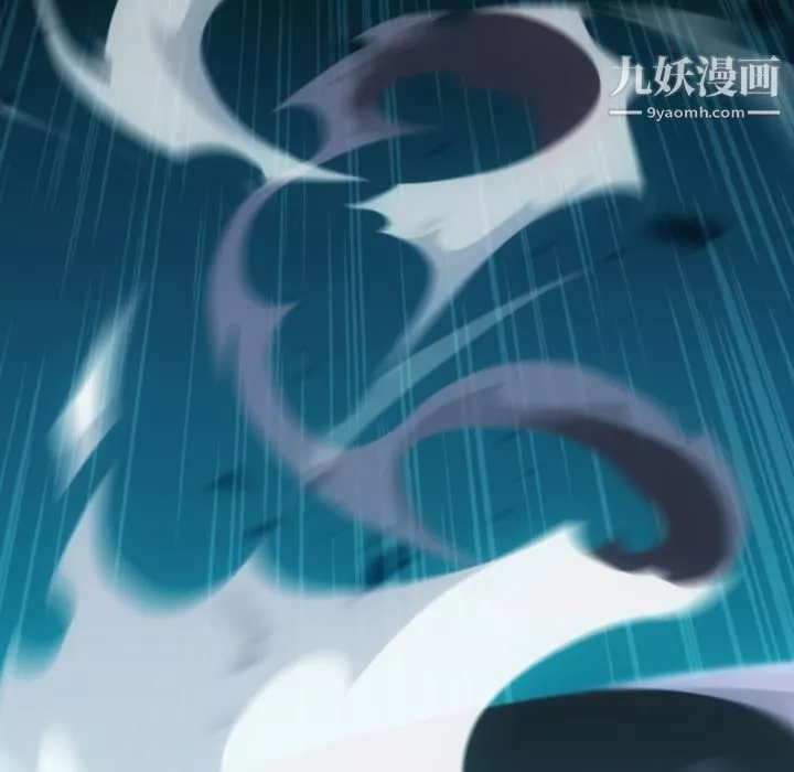 如此可爱的间谍?第36話