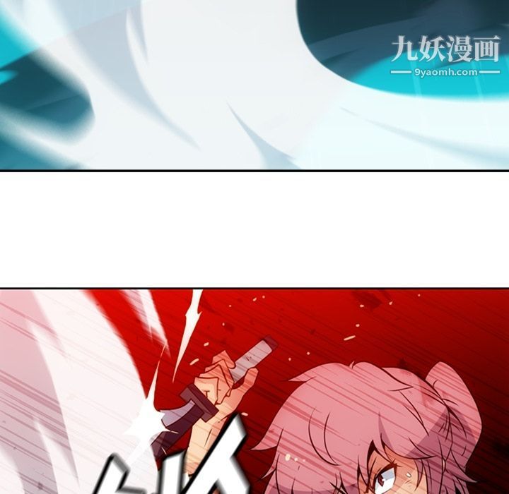 如此可爱的间谍?第36话