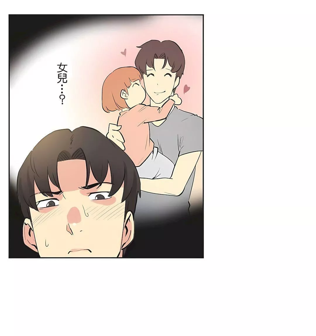 代理部第46話