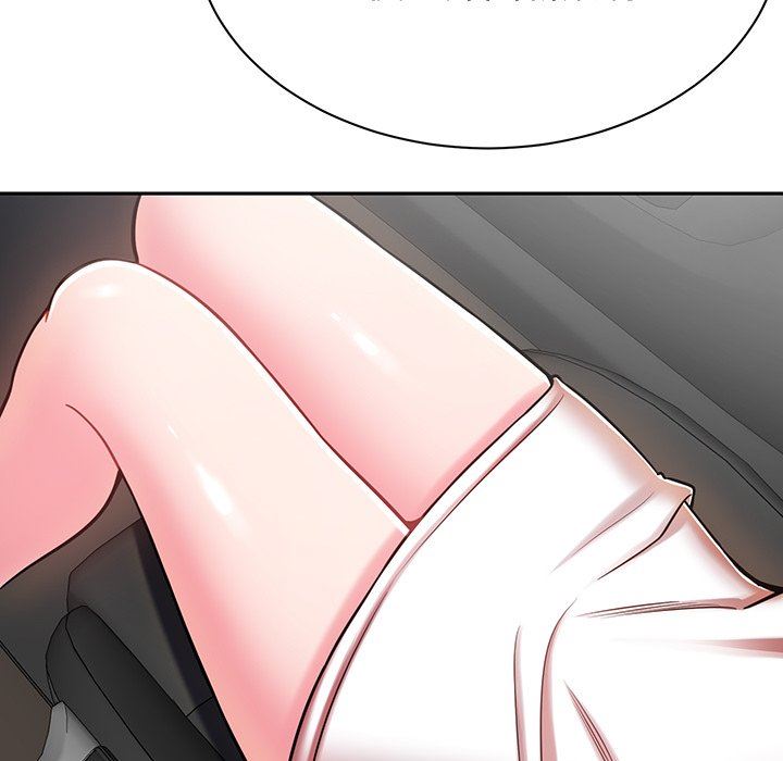 邻居的滋味第9话