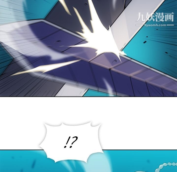 如此可爱的间谍?第36话