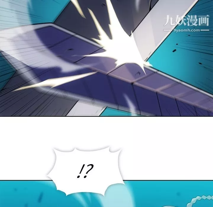 如此可爱的间谍?第36話