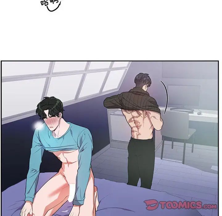 为何偏偏是你第34话