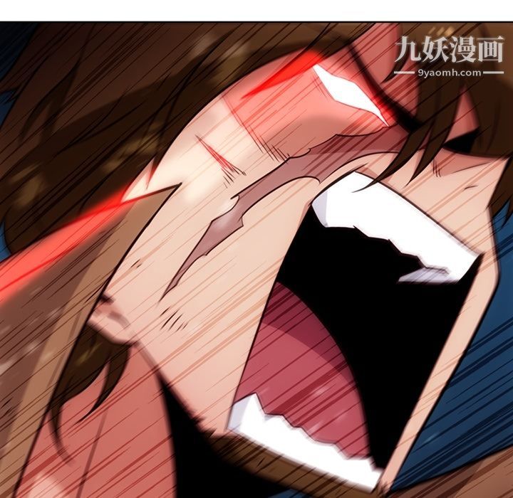 如此可爱的间谍?第36话