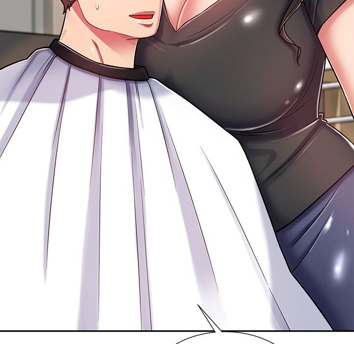 邻居的滋味第9话