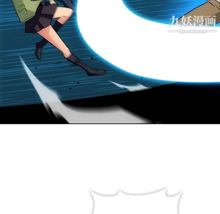 如此可爱的间谍?第36话