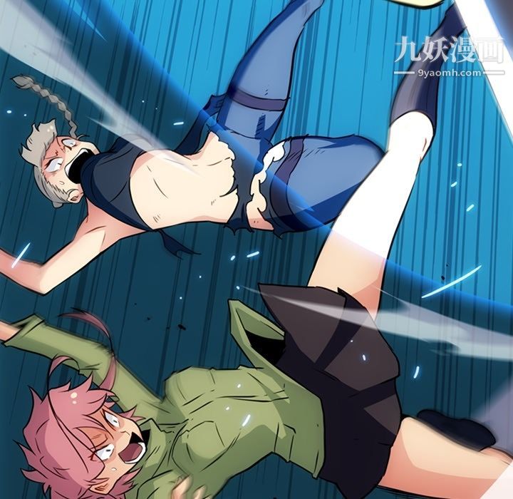 如此可爱的间谍?第36話