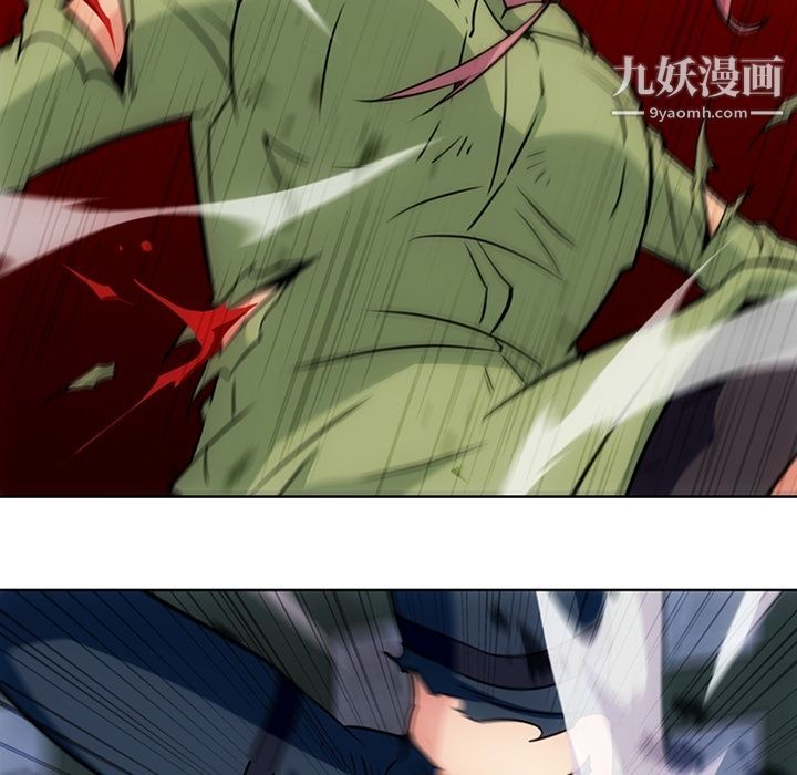 如此可爱的间谍?第36話