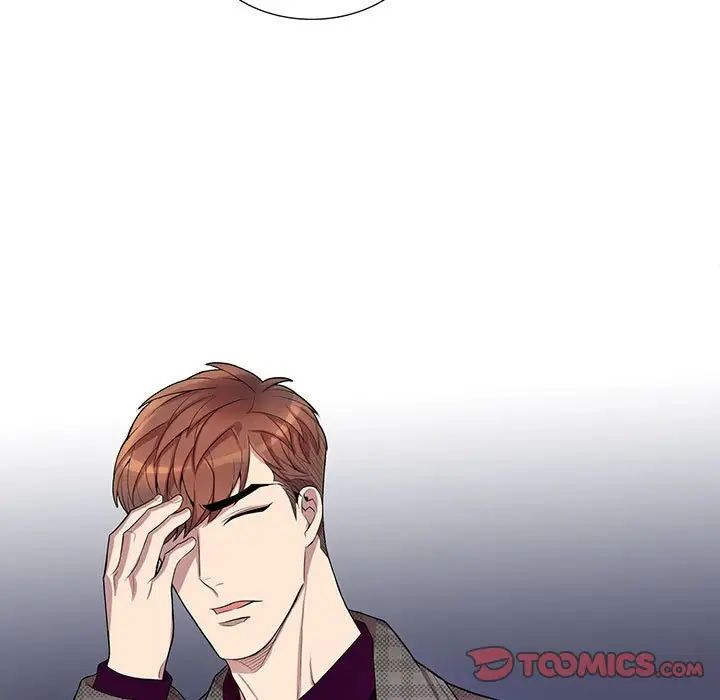 为何偏偏是你第34话